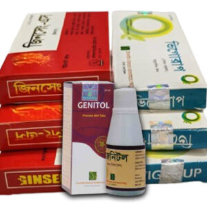 ১বক্স ভিগোরাপ ও ১বক্স জিনসিং কিনলে পাবেন ৩বক্স ভিগোরাপ ও ৩বক্স জিনসেং এস!! ৬০টি ক্যাপসুল ৬বক্স - ফুল কোর্স সাথে জেনিটল ফ্রি