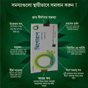 ooutvy5BGWZ6yUPmlTb5NXBz0JW7z8p61MjX594K-300x300-1